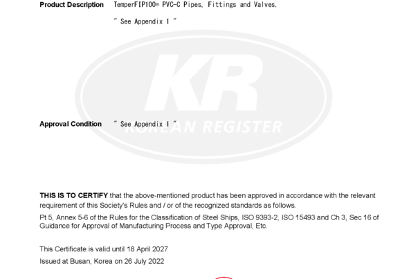 APPROVAZIONI APPLICAZIONI NAVALI - Approvazione di tipo per uso navale emessa da ente Coreano Korean Register of Shipping per ns.range PVCC (performance fisico-meccaniche)